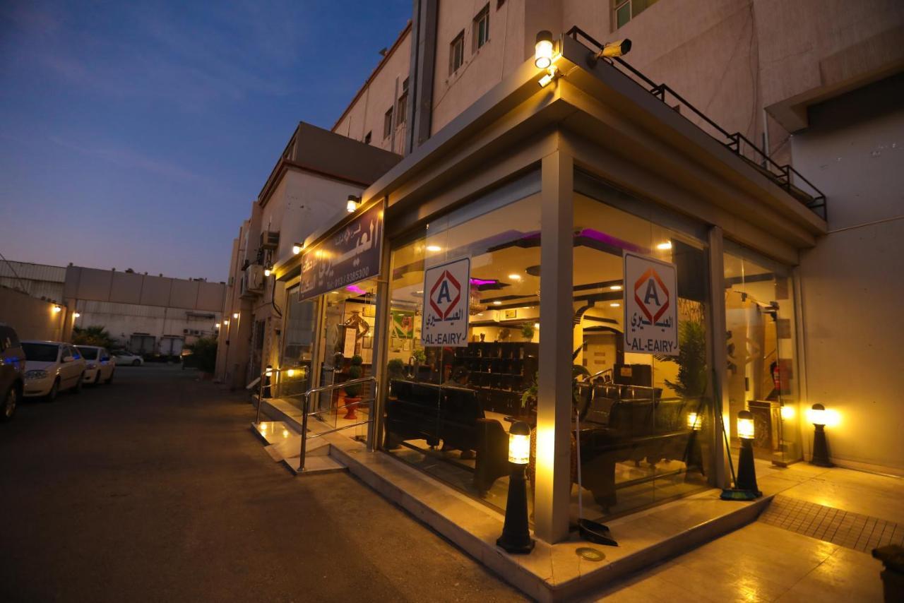 Al Eairy Apartments -Aldamam 7 Dammam Exterior foto